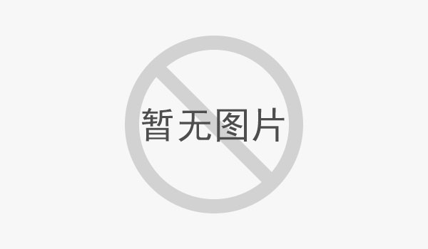 開工大吉，再啟新程！湖北瑞峰，贏戰2023！