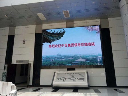 荊州某單位-1.83-20㎡