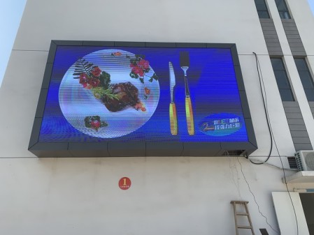 襄陽荊南中學(xué)-戶外P4-19.35㎡