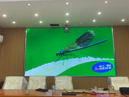 天門室內1.53
