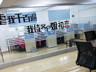 潛江企業(yè)風(fēng)采
