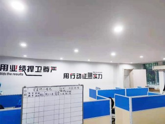 潛江企業(yè)風(fēng)采