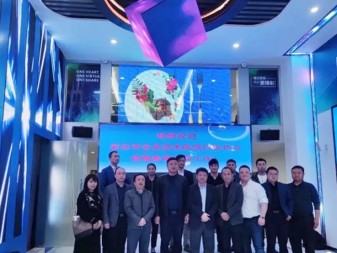 潛江企業(yè)風(fēng)采