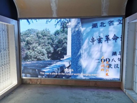 恩施江夏人民檢察院-1.66  6.14個(gè)㎡