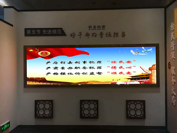 恩施蘄春檢察院-T1.66-2.88㎡
