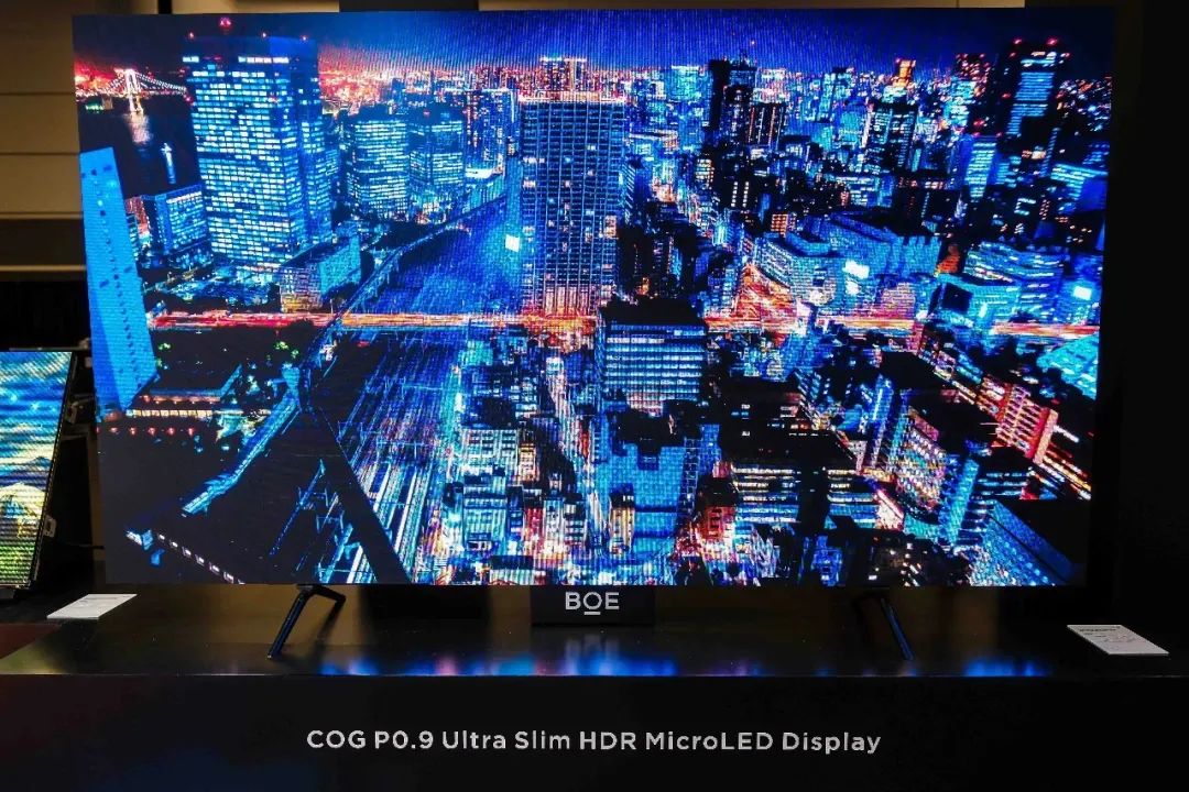大慶聚焦DIC 2025 | BOE MLED COG用技術(shù)實力定義新風(fēng)向
