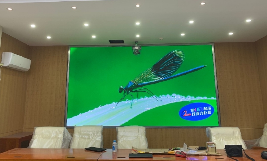 天門室內1.53