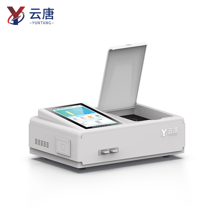 高智能食品檢測儀