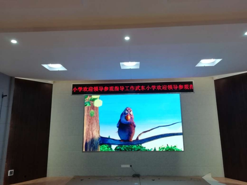 襄陽青山武東小學-P3-9㎡